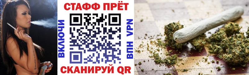 Магазин наркотиков Вуктыл Лсд 25 Меф мяу мяу Канабис А ПВП АМФЕТАМИН
