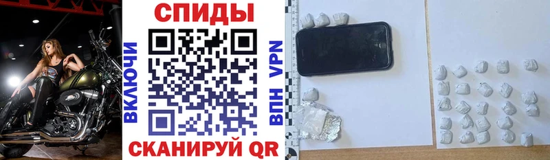 дарнет шоп  Вуктыл  ссылка на мегу ссылка  Amphetamine Розовый 