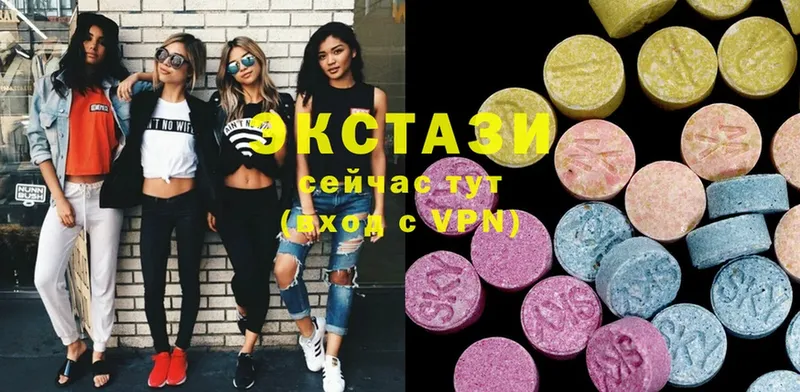 закладки  Вуктыл  площадка формула  Ecstasy 250 мг 