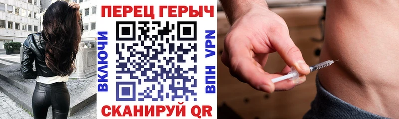 Героин Афган Вуктыл