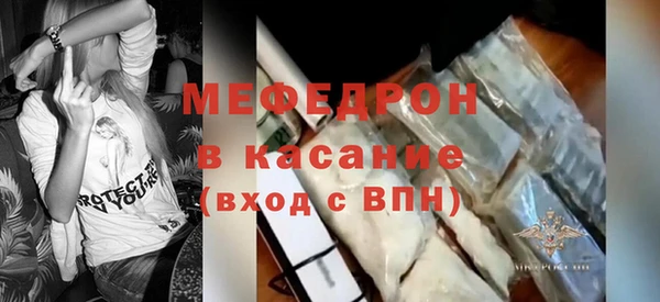 метадон Белокуриха