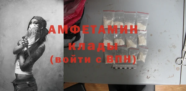МДПВ Белоозёрский