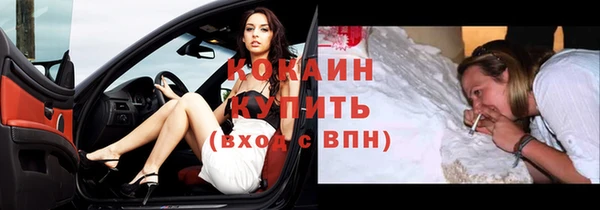 МДПВ Белоозёрский