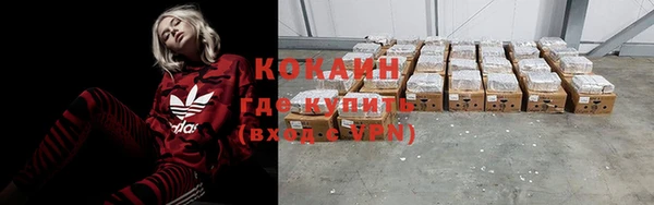 МДПВ Белоозёрский