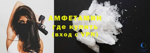 МДПВ Белоозёрский