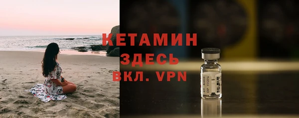 МДПВ Белоозёрский