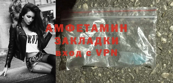 МДПВ Белоозёрский