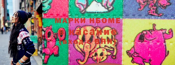 mdma Беломорск