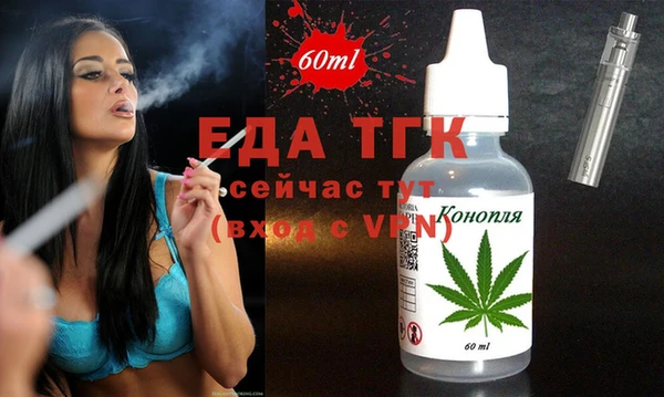 МДПВ Белоозёрский