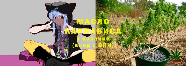 МДПВ Белоозёрский