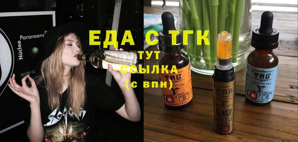 МДПВ Белоозёрский