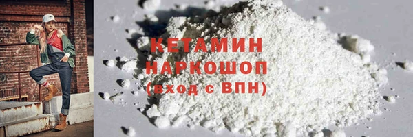 МДПВ Белоозёрский