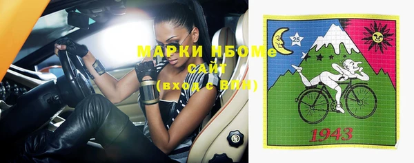 МДПВ Белоозёрский