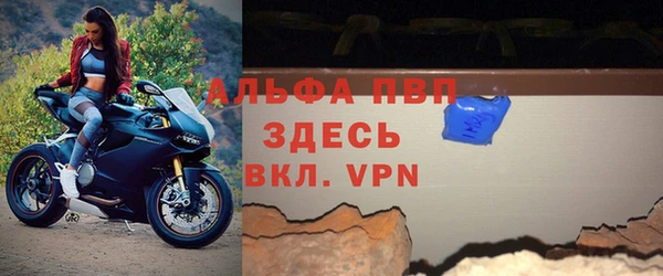 метадон Белокуриха