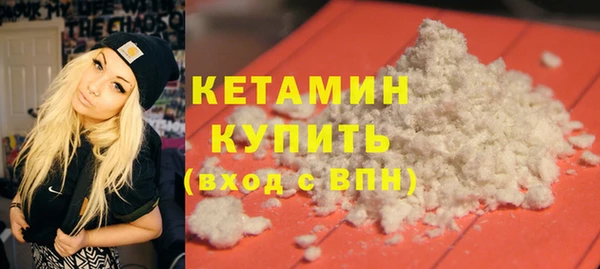 МДПВ Белоозёрский