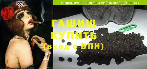 МДПВ Белоозёрский