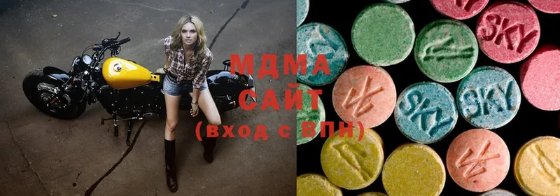 MDMA Molly  Вуктыл 