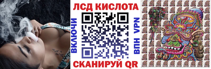Наркотические марки 1,5мг  Вуктыл 