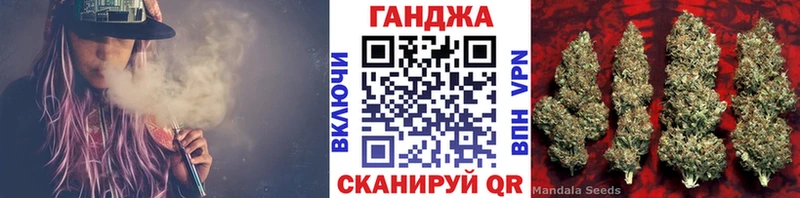 Бошки марихуана SATIVA & INDICA ОМГ ОМГ рабочий сайт Вуктыл купить наркотик